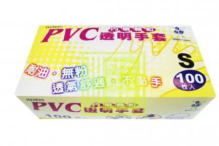 PVC顆粒手套