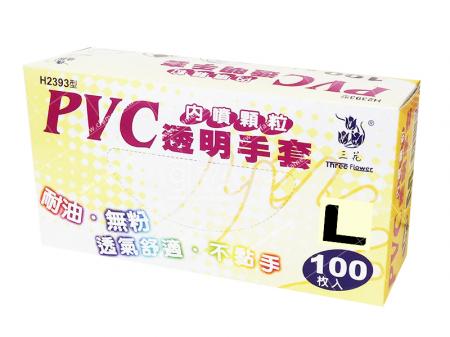 AP140L PVC 顆粒手套 白色 L 100入/盒