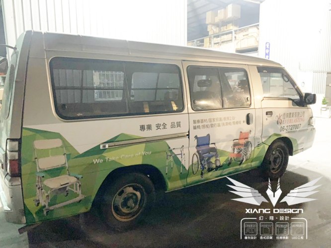 廂型車 車體廣告