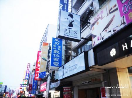 整店廣告專案 中空板招牌換板+噴漆+玻璃門電腦割字+牆面壓克力圓招+壓克力價目表