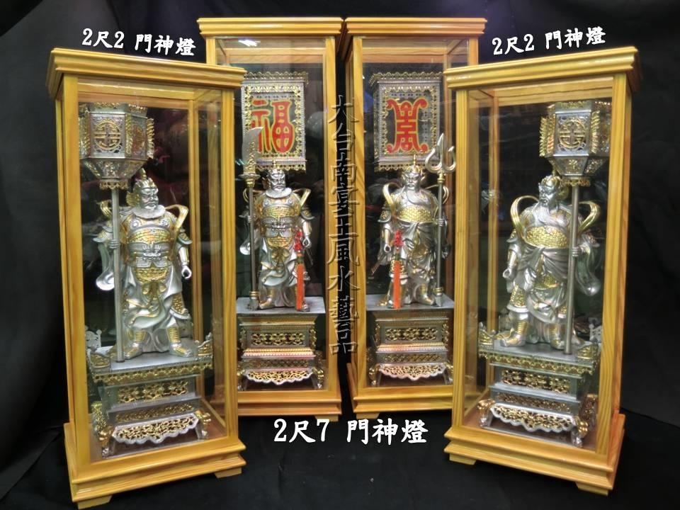 2.2尺高 人物燈 附電線 大台南宴王風水藝品 宗教 水晶 佛教 拜拜