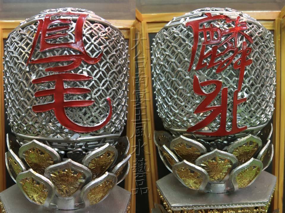 2.7尺高 祥鹿錫燈 附電線 大台南宴王風水藝品 宗教 水晶 佛教 拜拜