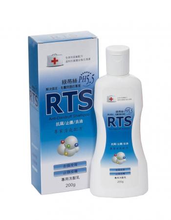 RTS去頭皮屑洗髮乳(200ml/瓶)