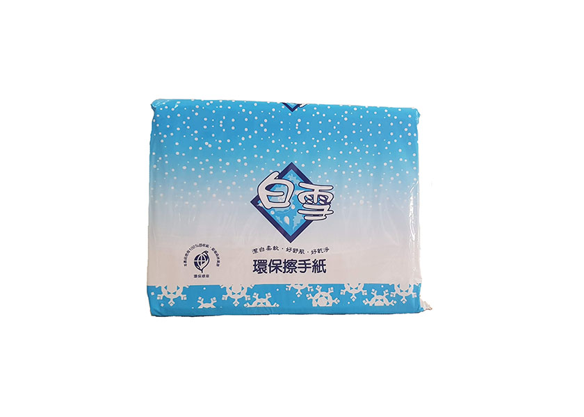 白雪擦手紙