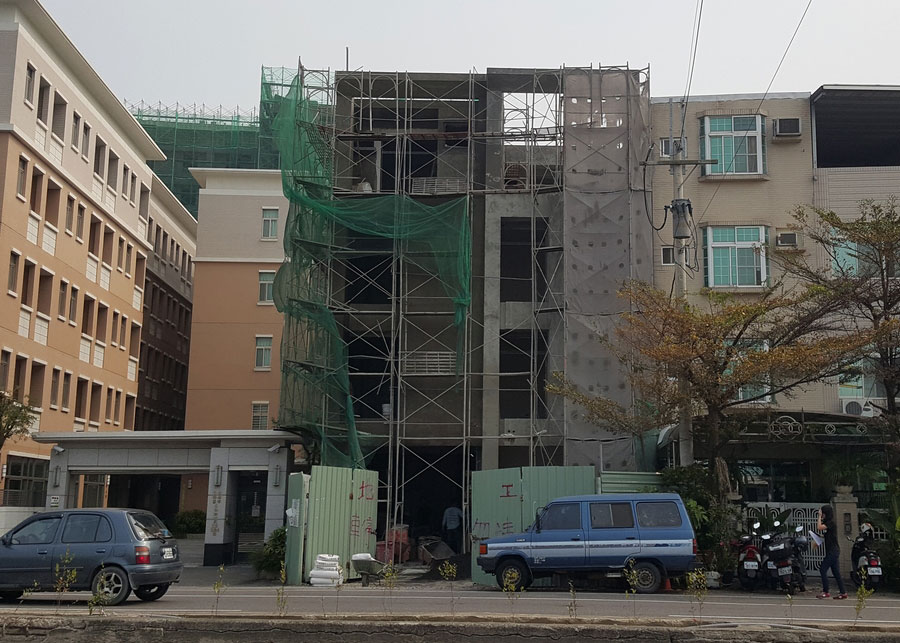10403王致中店鋪住宅新建工程