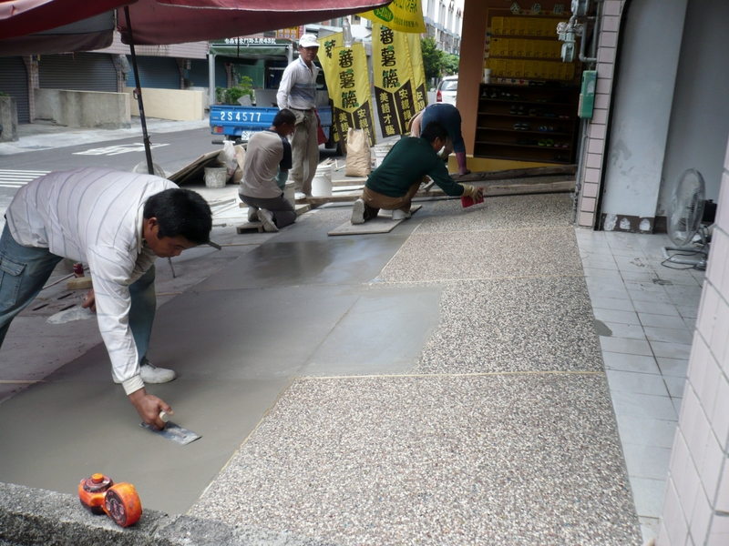 9708蕃薯藤安親班騎樓抿石子