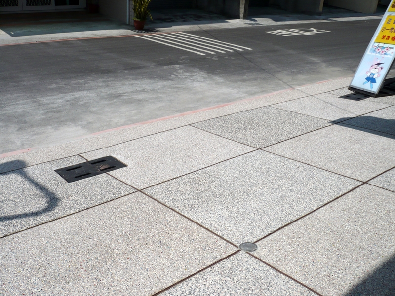 9708蕃薯藤安親班騎樓抿石子