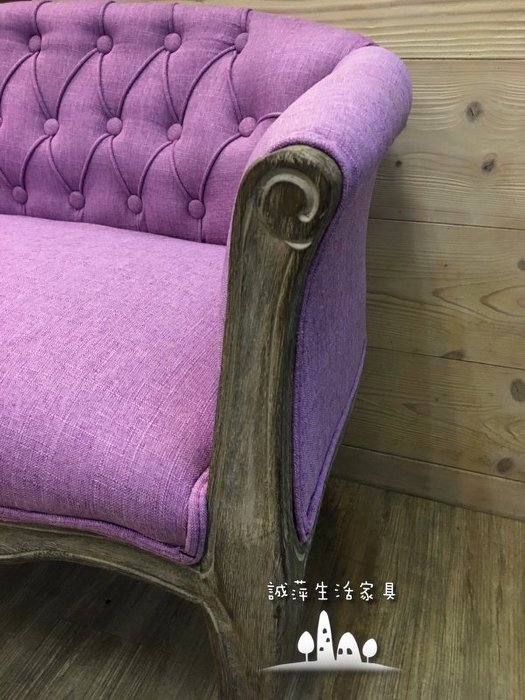 美式鄉村風雙人棉麻實木刻沙發