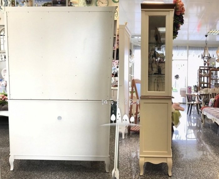 南法鄉村玻璃餐櫃