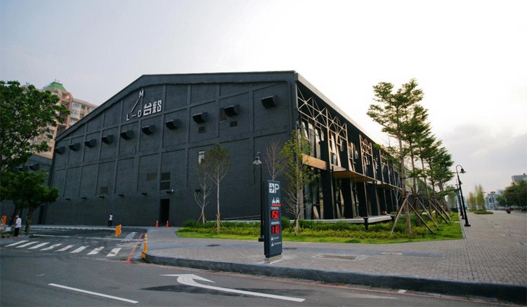 台鋁生活廣場