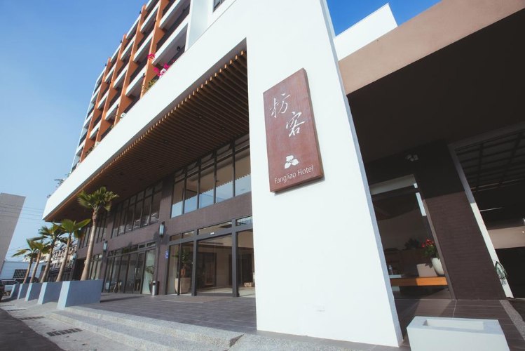 浩斯國際旅館店舖