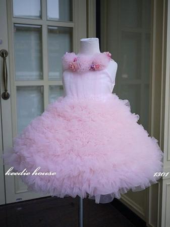Keedie Hous兒童造型服出租/畢業造型/寫真攝影~手工禮服系列-1301春之女神110-115~