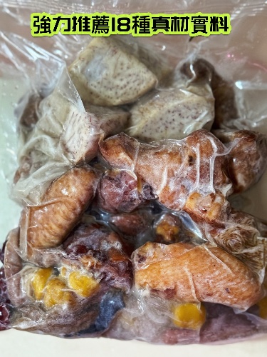 富貴鮑魚烏蔘佛跳牆(大)