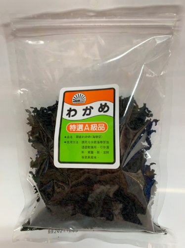 原味海帶芽 (100克)