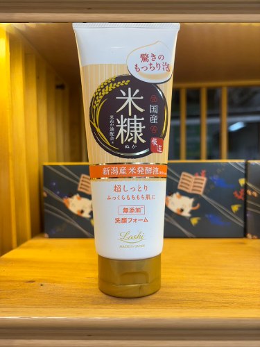 米糠發酵洗面乳