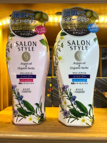 日本沙龍級洗髮精