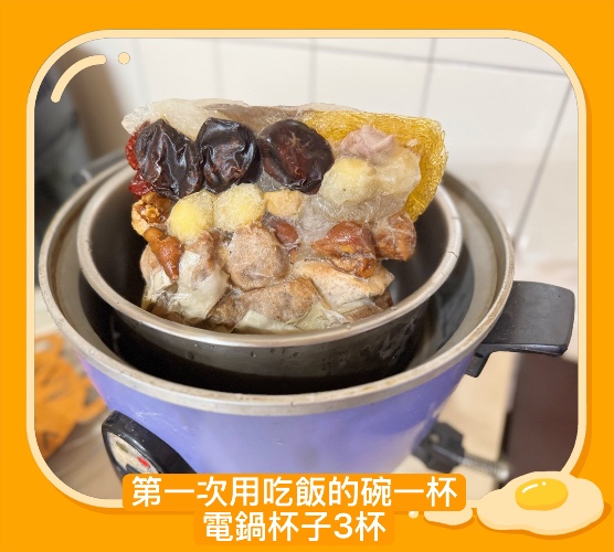 富貴鮑魚烏蔘佛跳牆(大)