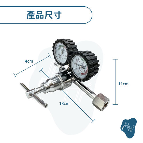 氮氣錶-氮氣調整器-減壓錶