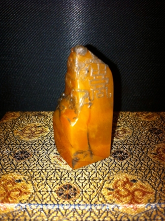 田黃烏鴉皮印章