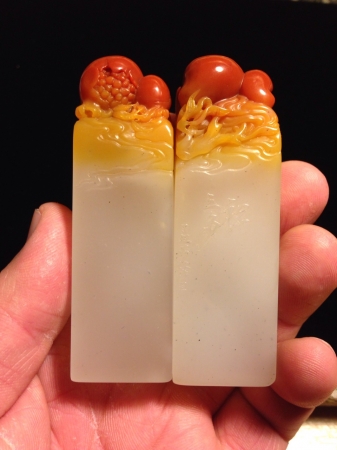 三色荔枝對章