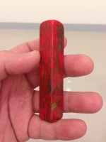 昌化老坑大紅袍雞血石