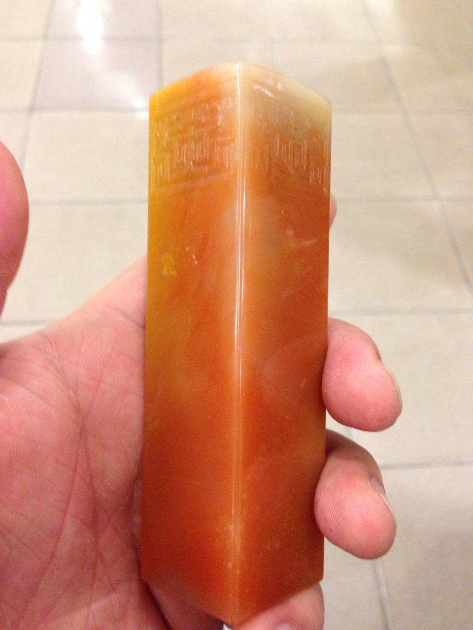 三色金沙善伯伯古章