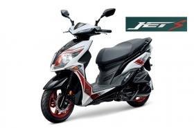 【SYM 三陽】Jets 125