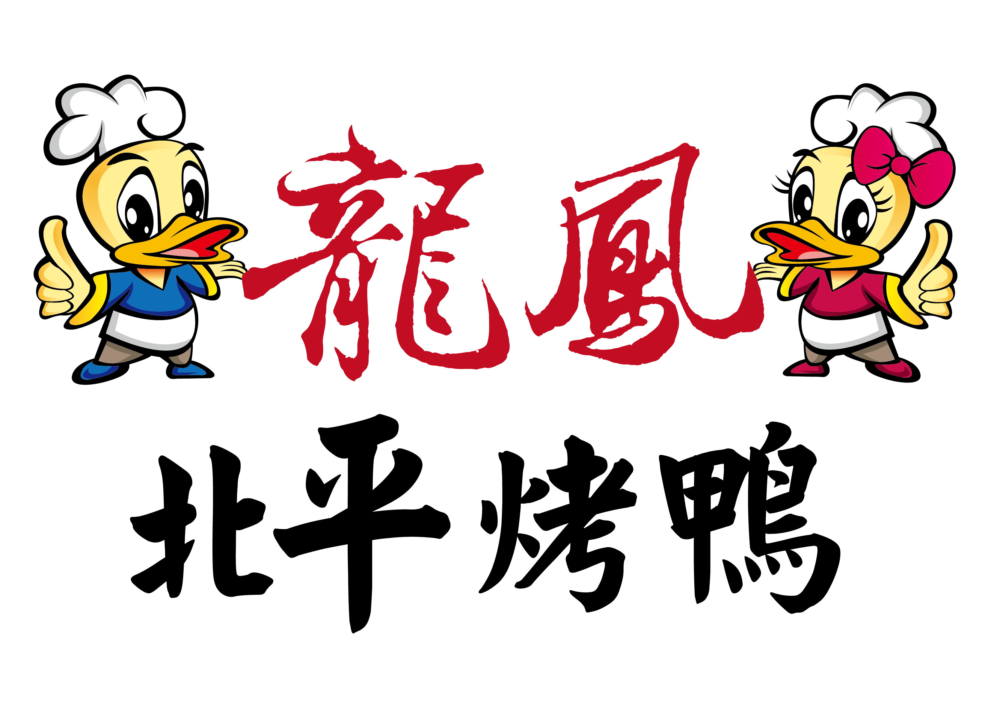 幻翔设计 xiang design